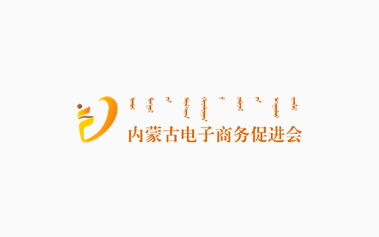 “創(chuàng)業(yè)內(nèi)蒙古行動”將帶動就業(yè)35萬人